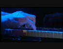 E.S.T. with the Schleswig Holstein Chamber Orchestra - Serenade for the renegade