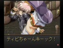 はじめてのグローランサー(*´д｀*)ﾊｧﾊｧ【実況プレイ】