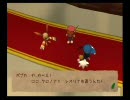 現代社会に疲れた俺たちが風のクロノア2を実況07