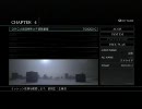 花粉症や滑舌の悪さを乗り越えてACfA実況part14