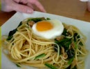 こんなもんだよね。また作っちゃった和風パスタ