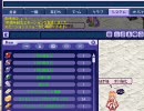 【1000個↑突破】ｴｸｾﾚﾝﾄﾒｶﾞ兎BOX＠250個開封してみた【修正版】