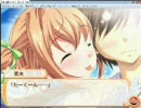 ペプシを飲みながらFESTA!!をしゃべりながらやってみた