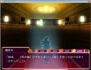 【枕】しゅぷれ～むキャンディ　ジャコルート その１０