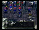 罠チェックするポポロ異世界　ペンコン動画