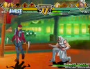 【MUGEN】コスチューム別チームトナメPART4【エコ回避】
