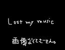Lost my musicをピアノとハーモニカでやってみた。