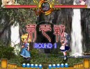 東方緋想天 アリスの弁当箱3/26 in IRC(vs咲夜)