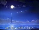 【ベースで　まったり歌ってみた】　You/　ひぐらしのなく頃に　【Wendy】