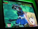 GCBガンダムカードビルダー　第ガチ03技術試験隊♯8