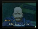 ラジアータストーリーズの実況に挑戦してみた。その5-1