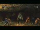 デモンズソウル　超絶外道　致命の一撃特集　　PK　画質訂正テスト