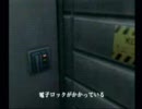 【実況】口調の荒い田舎っ子がベロニカやるんよ part12