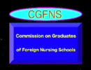 看護師の米国留学
