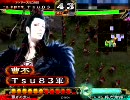 【三国志大戦3】魏武から始まる78【演武場】