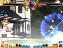 東方緋想天(3/28)　紫 vs 霊夢＠ﾃｰﾚｯﾃﾚｰ