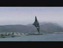 ACE COMBAT X -Trailer- 高画質ver