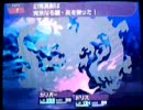 セブンスドラゴン二人旅　8F
