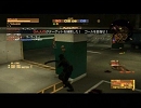 【第二回】ＭＧＯ　狩られ道　Part4-1【交流会】