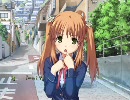 さかあがりハリケーン 柚7 「企画決定」