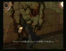 ハードボイルドっぽくデカボイスをやってみるpart9