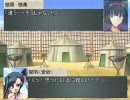 【三国志Ⅸ】井伊直政のたぬたぬ幻想奇　　～第22話～