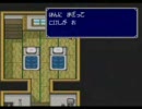 私、園児になる！ ごきんじょ冒険隊を痴呆実況(？)プレイ　part3