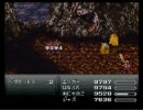 FF6序盤にレベル９９で実況するとどうなるかpart32