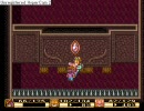 留年ギリギリ大学生が聖剣伝説２を実況してみる。Part17