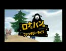 WMVそのままうｐテスト