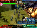【絶倫張バク先生８】画質も一品が危ない動画２３【vs麻痺矢】
