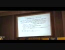 2009年3月28日　栃木SC松田監督講演会