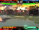 【三国志大戦3】ガン待ちが大好きな人の大戦動画その2