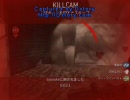 【PC版 COD4 マルチ】豚のCOD4　その11