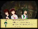 聖剣伝説アイマスオブマナ7-1