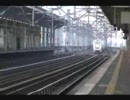 東北新幹線郡山駅通過