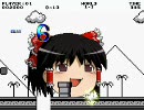 【MUGEN】ゆっくり霊夢がGBマリオ1-1をゆっくりクリア2回目【ゆっくり】