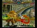 3月21日 大牟田JAM GGXX AC 固定2on大会　その5