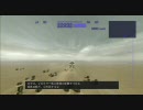【ロケオン】粗製な俺がハードミッション制覇も目指す NG＆ネタ【ACfa】