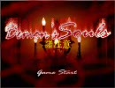 やめてくれ！Demon's Soulsを実況(雑談!?)プレイ　part1-1