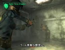 【PC版】Fallout3　過酷な荒野でなんとか生き抜く　part14【VERY HARD＆MMM】