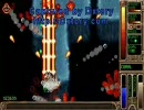 DOSゲーム『Tyrian 2000』　第五章　ステージ3A『CORAL』