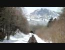 【歌う鉄道動画】白い釧網本線／巡音ルカ