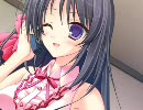 [White Cyc] 夏色ストレート！ デモムービー