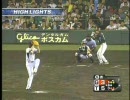 07'7/18　阪神vs巨人　甲子園球場　ハイライト