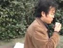 【民主党】反日団体をぶっとばせ！その18【黒田大輔】