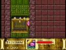 いやされたいために星のカービィSDXをこっそり実況プレイpart5
