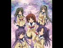 『メグメル』 4バージョンメドレー CLANNAD オープニング