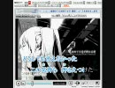 酔っ払いテンションの音痴が【hko】を歌ってしまった