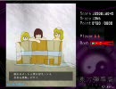 見るからに偽物な東方風STGを実況してみた：part04（最終回）